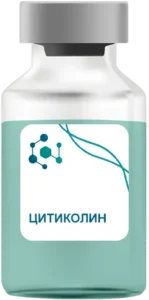 Цитиколин в Егорьевске