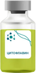 Цитофлавин в Егорьевске