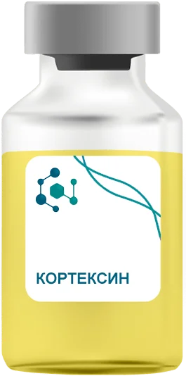 Кортексин