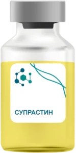 Супрастин в Егорьевске