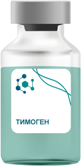 Тимоген